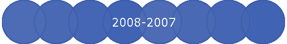 2008-2007